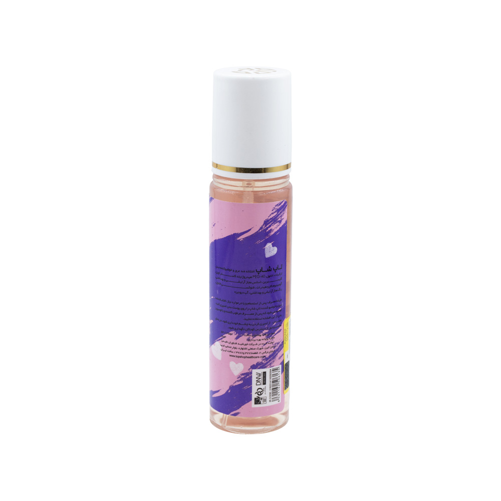 بادی اسپلش زنانه تاپ شاپ مدل Lancome Tresor Midnight Rose